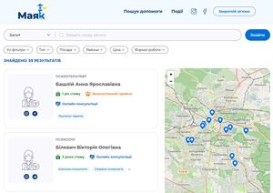 mayak website main page